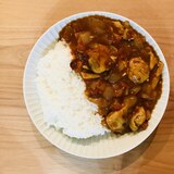 バーミキュラで、あれま。簡単美味しい無水カレー。